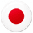 日本 Apple ID 商品 Logo