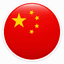中国ID独享【原生国区】 商品 Logo